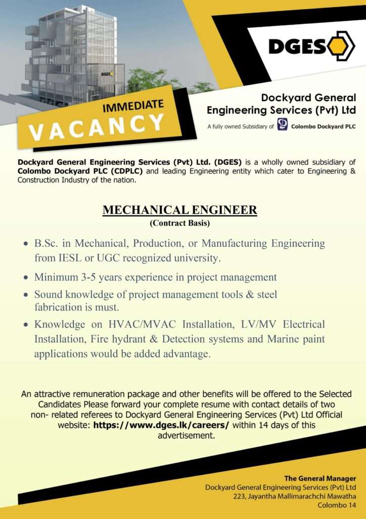 Mechanical Engineer 2025